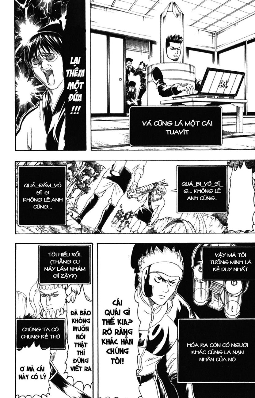 Gintama Chapter 190 - Trang 2