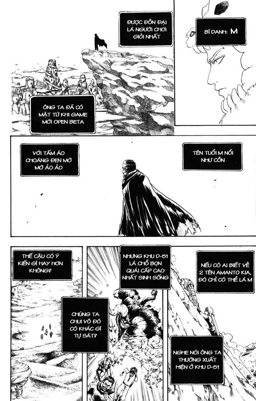 Gintama Chapter 190 - Trang 2