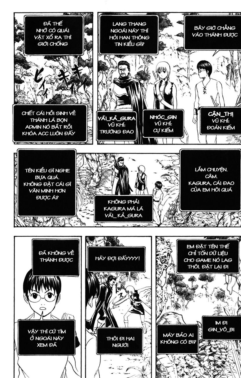 Gintama Chapter 190 - Trang 2