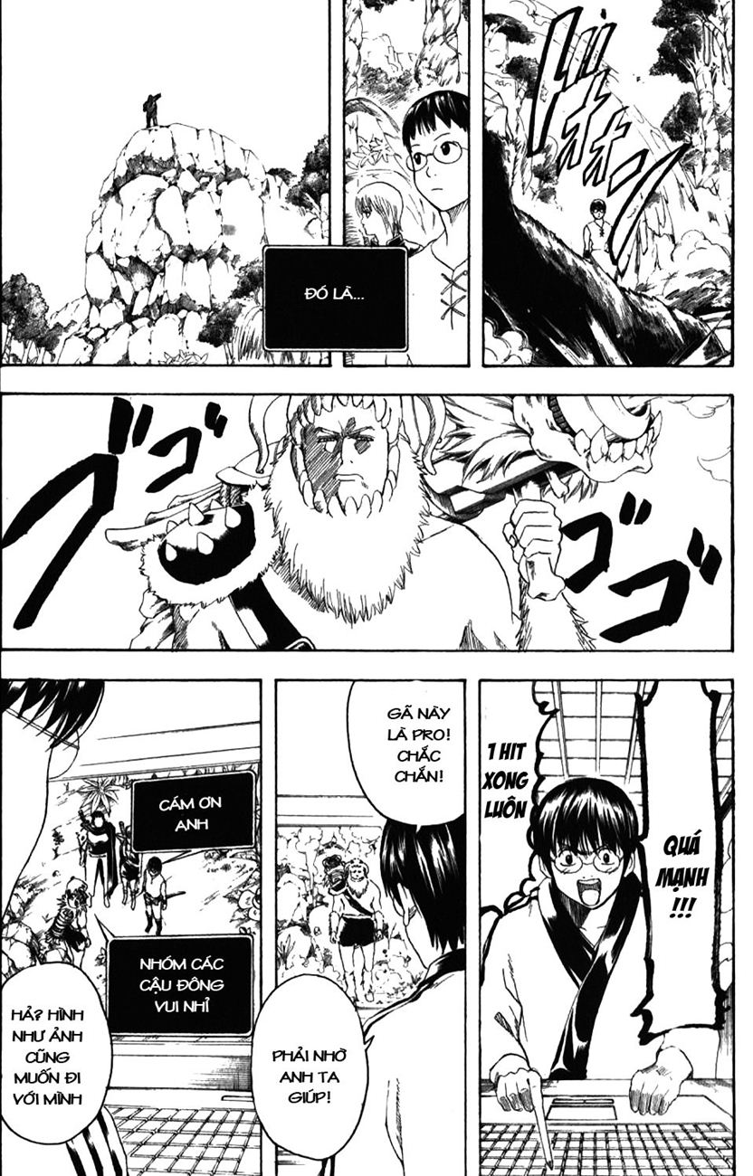 Gintama Chapter 190 - Trang 2