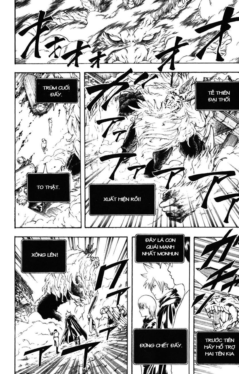 Gintama Chapter 191 - Trang 2