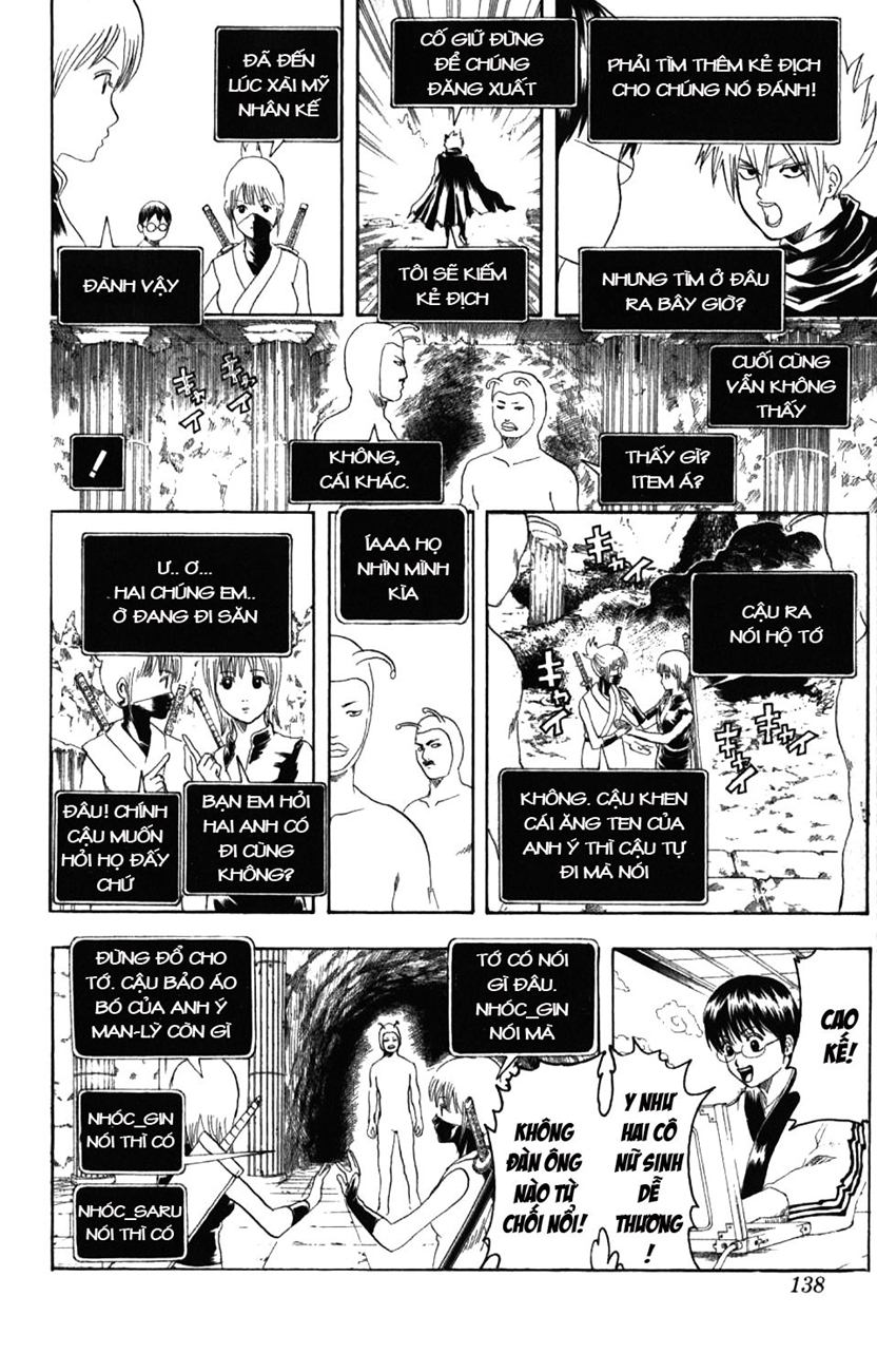 Gintama Chapter 191 - Trang 2