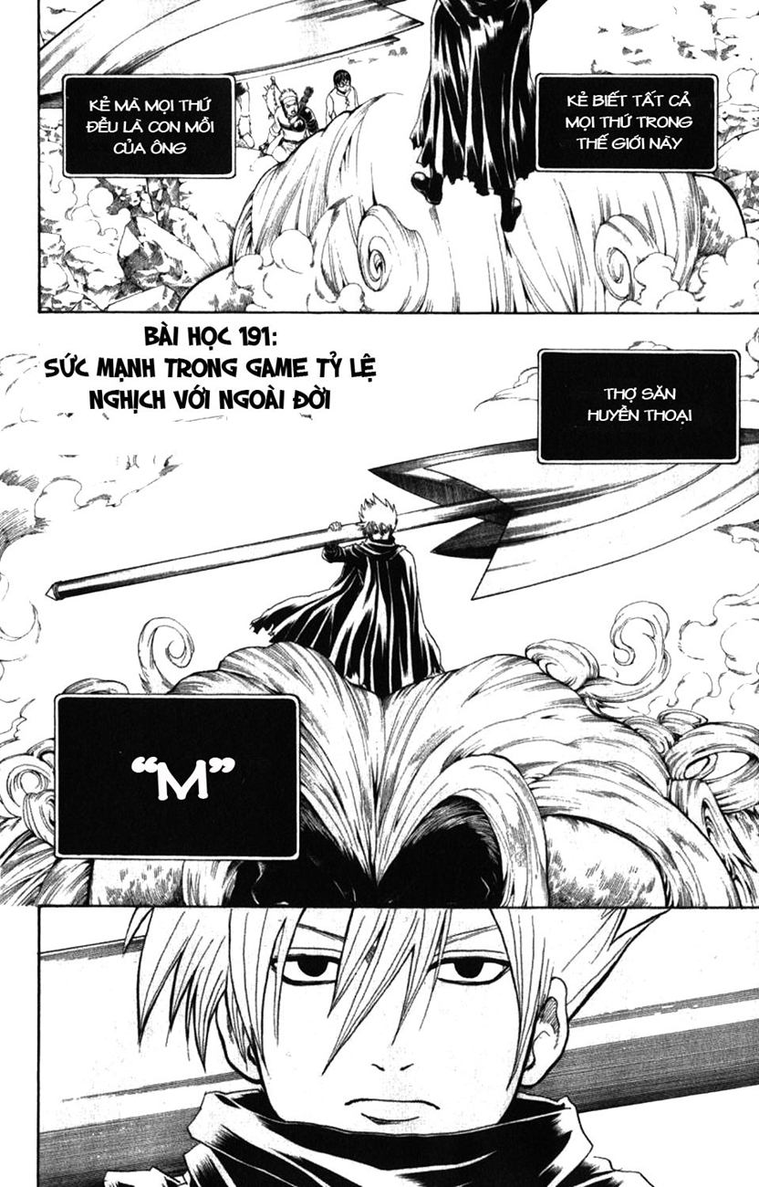 Gintama Chapter 191 - Trang 2