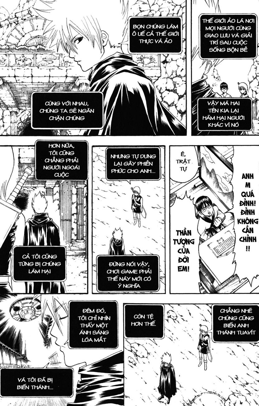 Gintama Chapter 191 - Trang 2