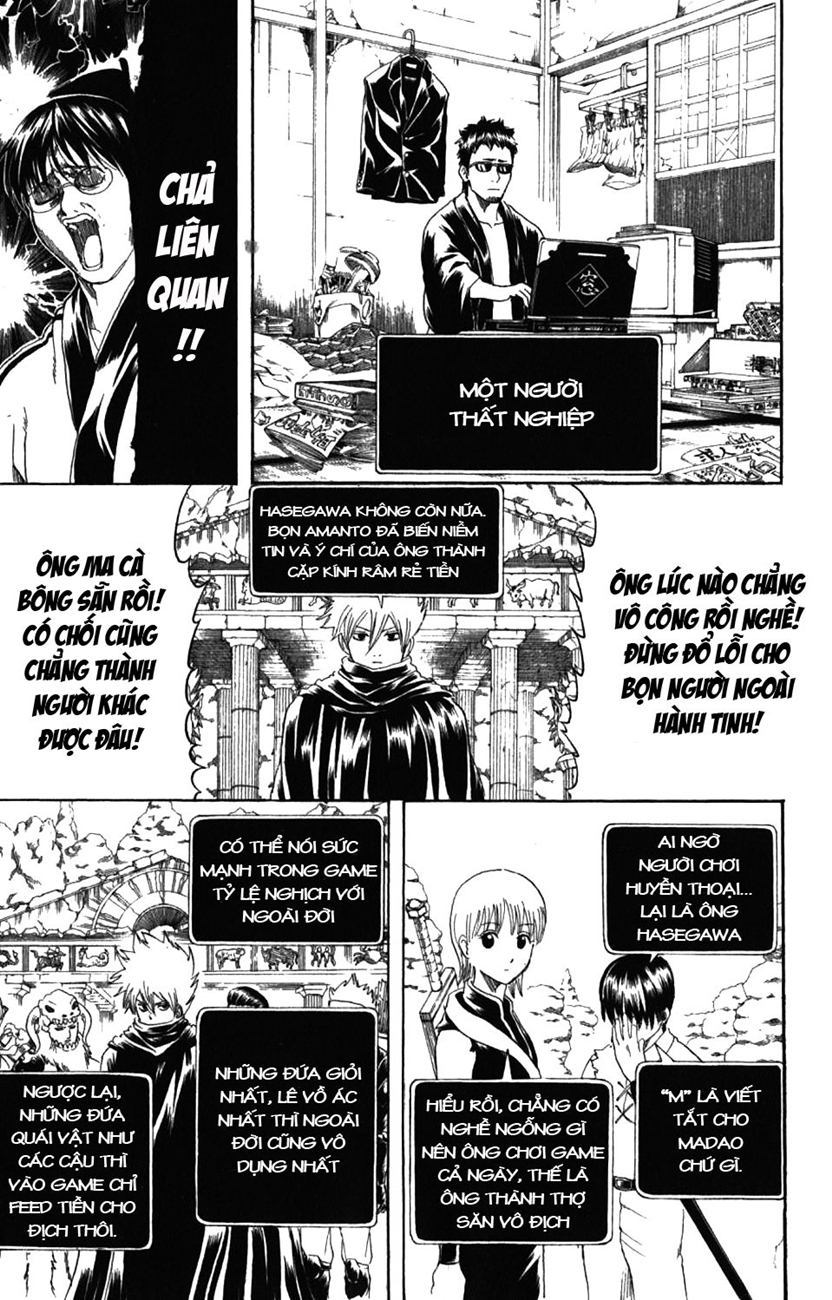 Gintama Chapter 191 - Trang 2