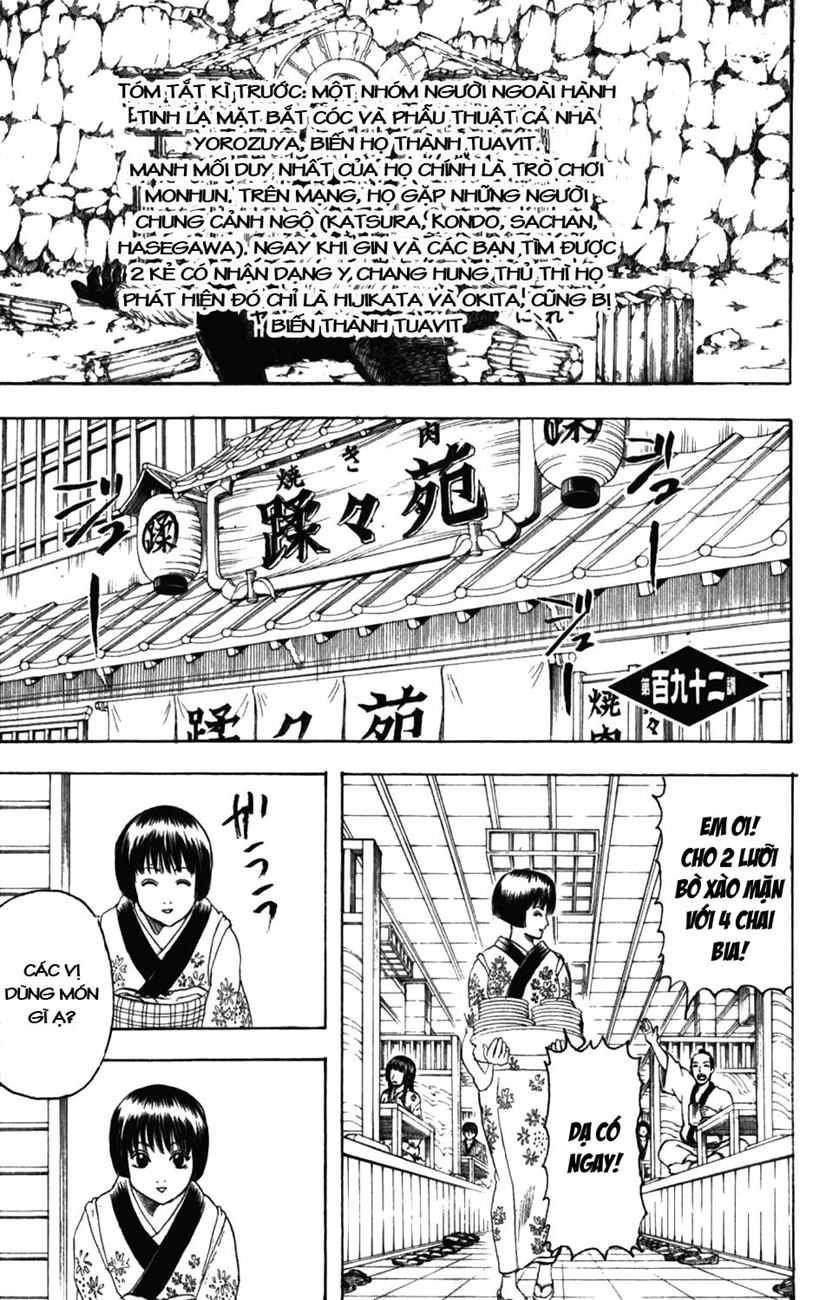 Gintama Chapter 192 - Trang 2