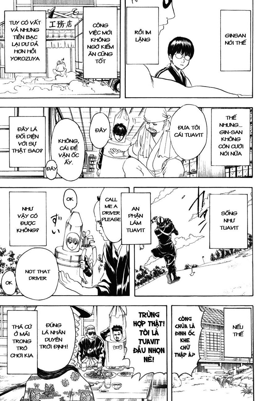 Gintama Chapter 192 - Trang 2