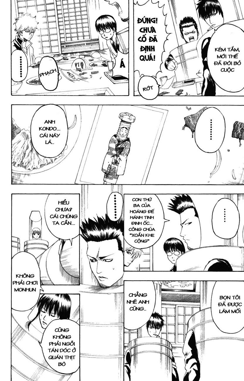 Gintama Chapter 192 - Trang 2