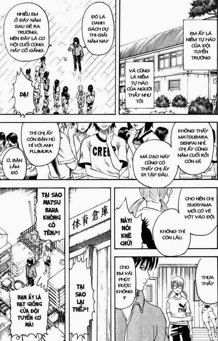 Gintama Chapter 193 - Trang 2