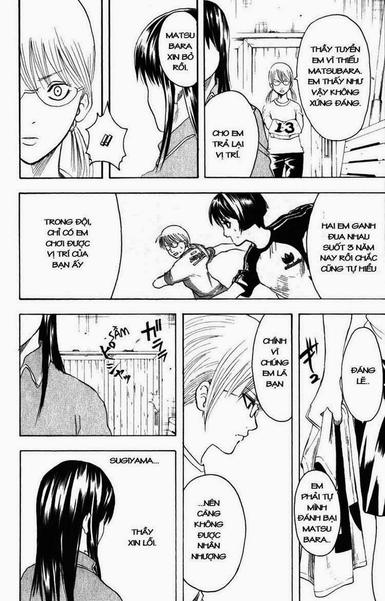 Gintama Chapter 193 - Trang 2