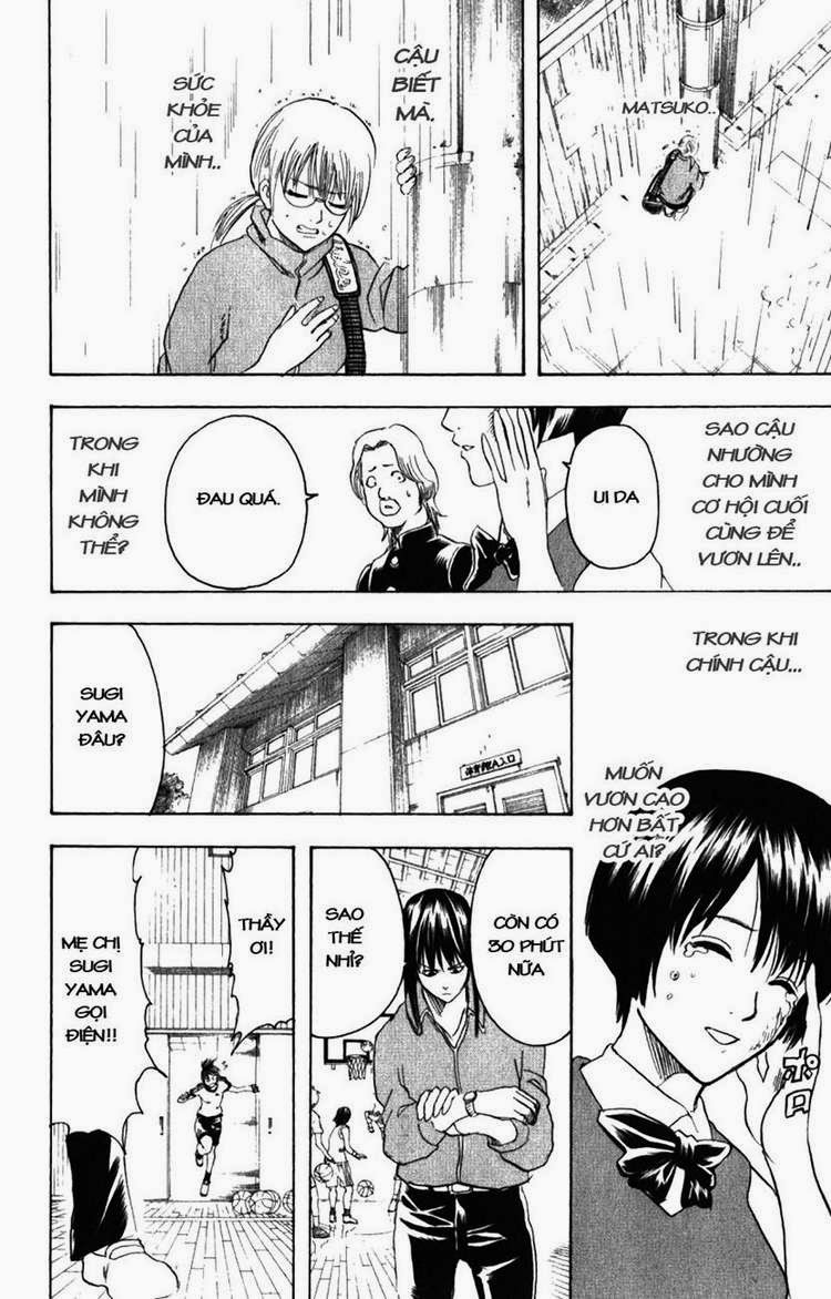 Gintama Chapter 193 - Trang 2