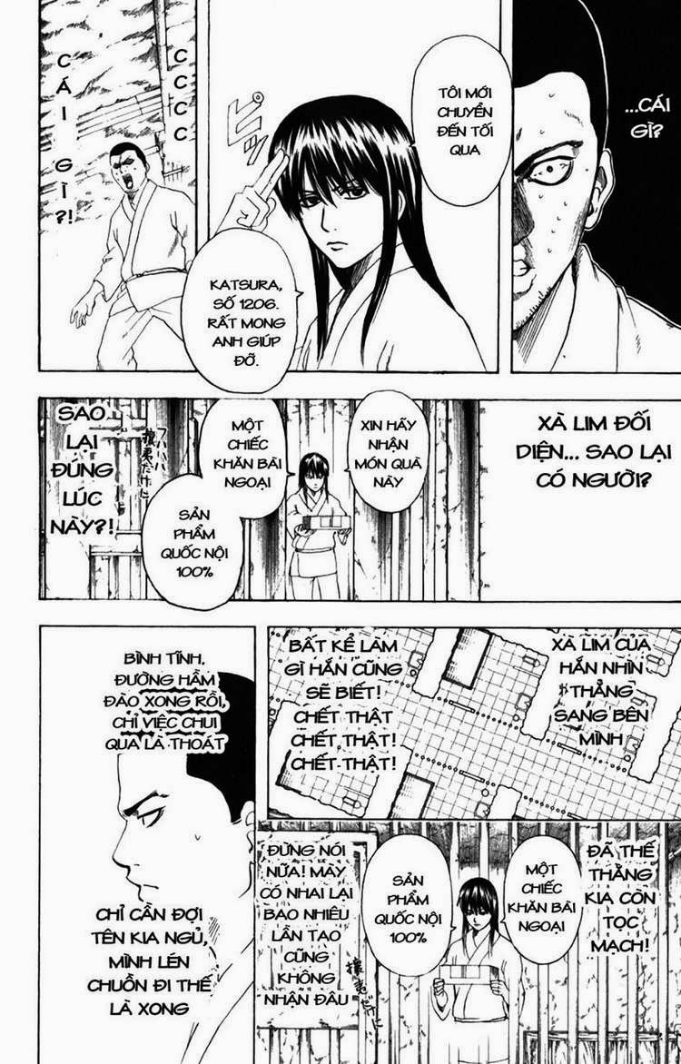 Gintama Chapter 193 - Trang 2