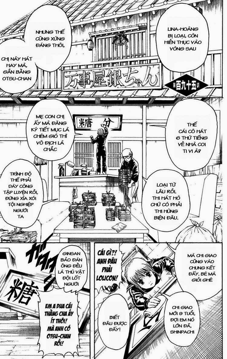 Gintama Chapter 195 - Trang 2