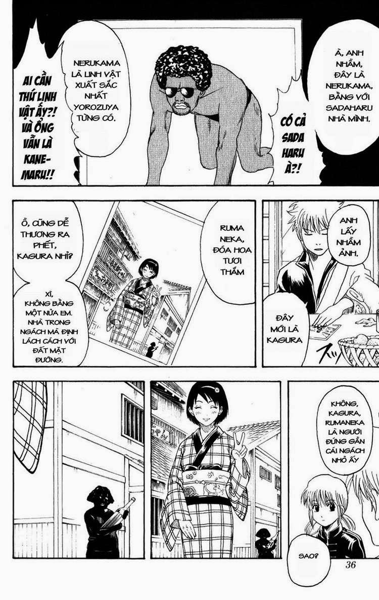 Gintama Chapter 195 - Trang 2