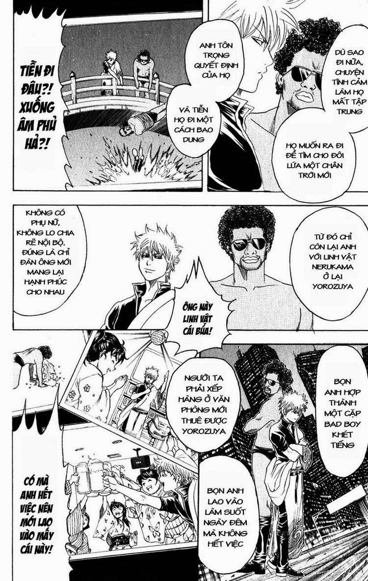 Gintama Chapter 195 - Trang 2
