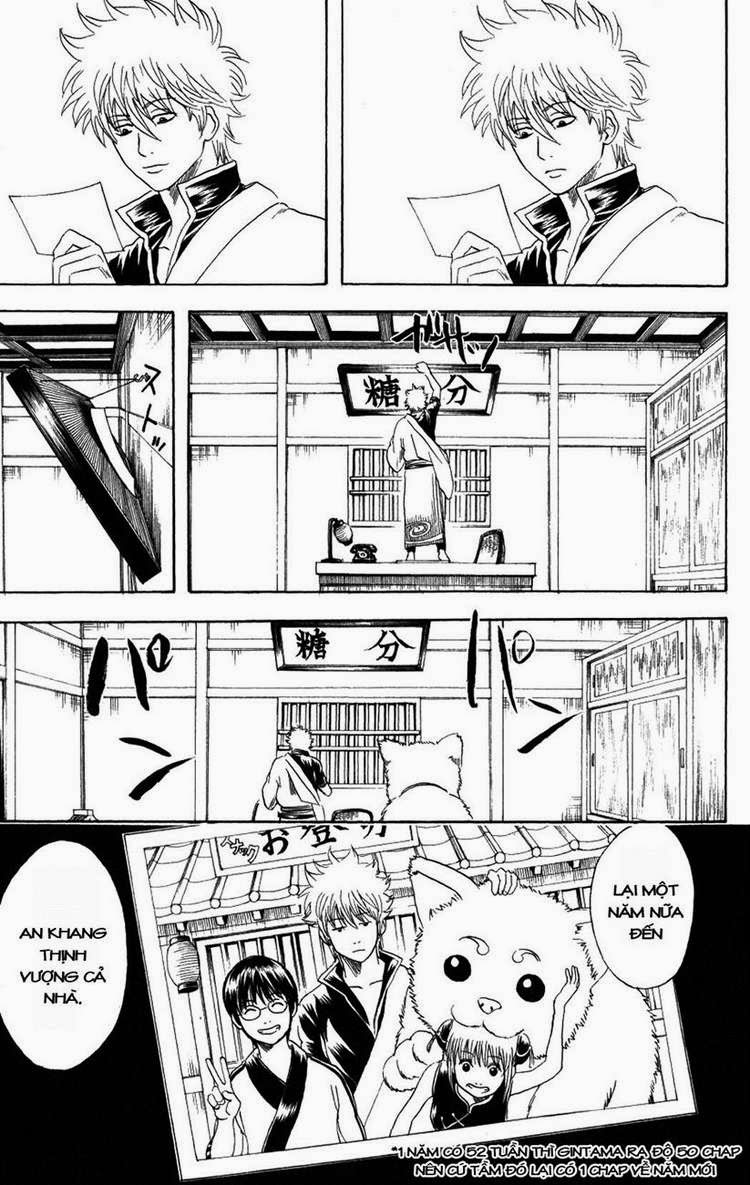 Gintama Chapter 195 - Trang 2
