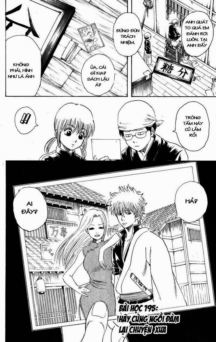 Gintama Chapter 195 - Trang 2