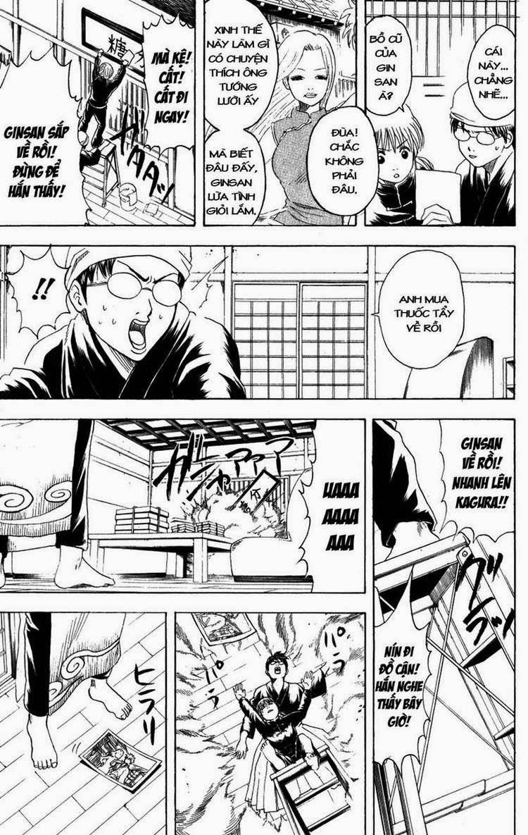Gintama Chapter 195 - Trang 2