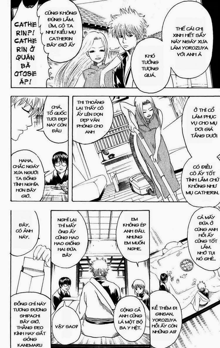 Gintama Chapter 195 - Trang 2