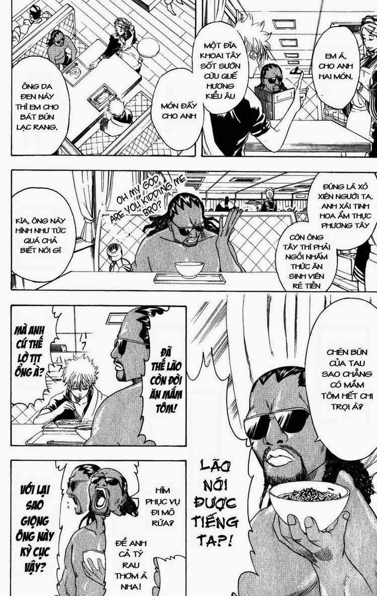 Gintama Chapter 195 - Trang 2