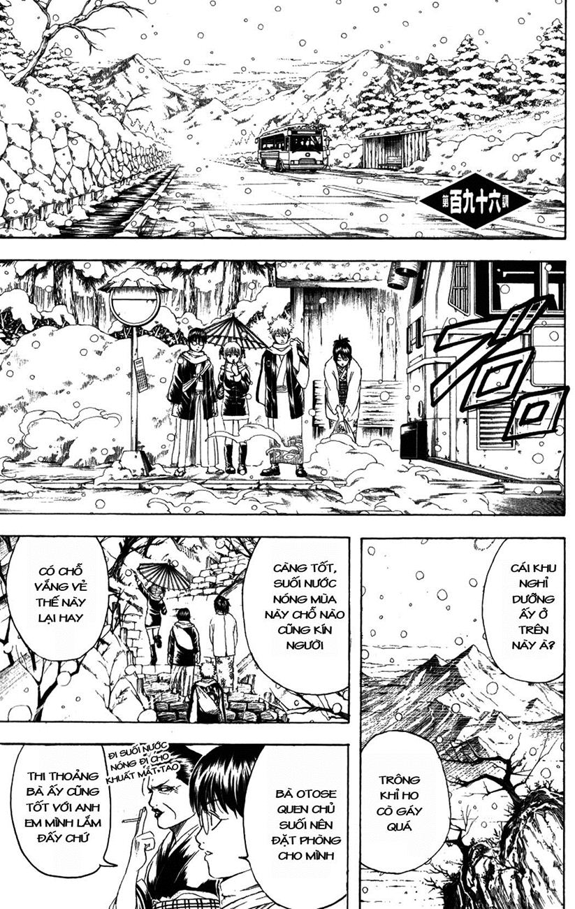 Gintama Chapter 196 - Trang 2