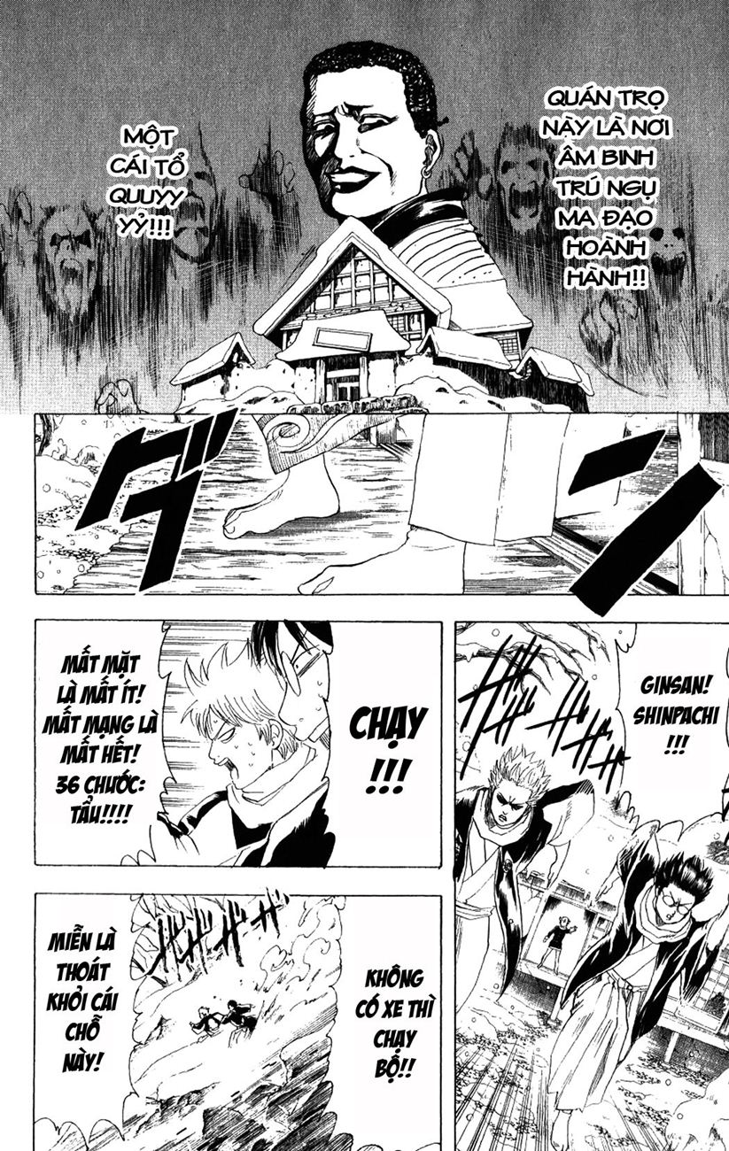 Gintama Chapter 196 - Trang 2