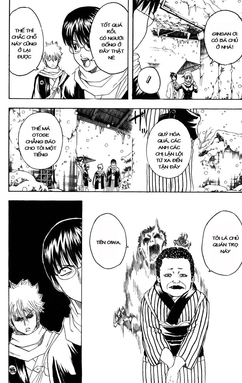 Gintama Chapter 196 - Trang 2