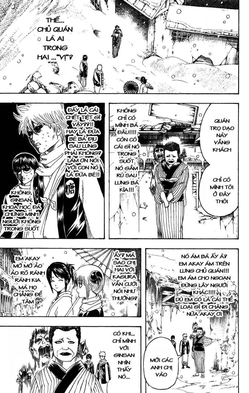 Gintama Chapter 196 - Trang 2
