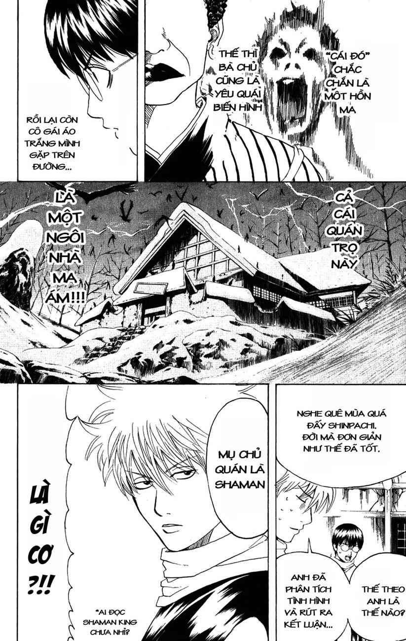 Gintama Chapter 196 - Trang 2
