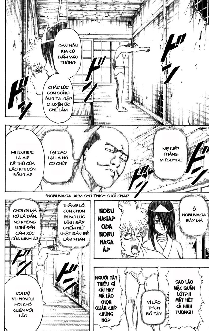 Gintama Chapter 197 - Trang 2
