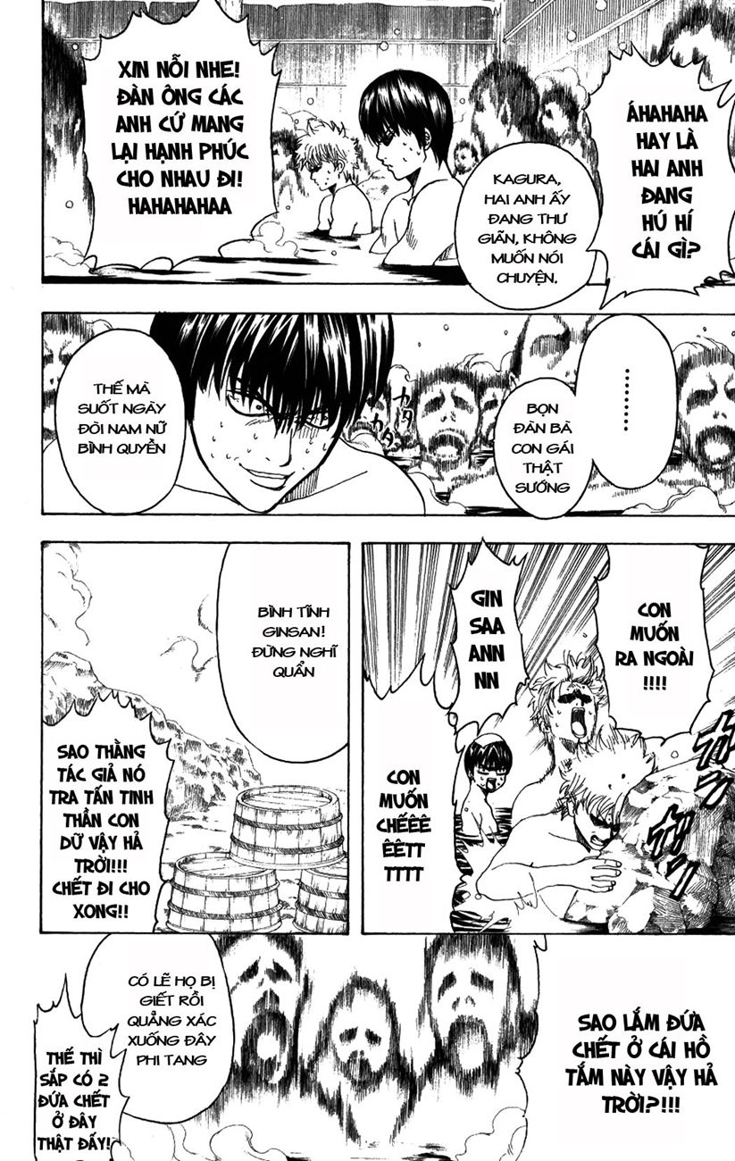 Gintama Chapter 197 - Trang 2