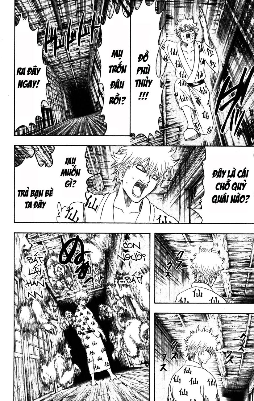 Gintama Chapter 197 - Trang 2