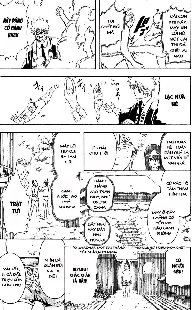Gintama Chapter 198 - Trang 2