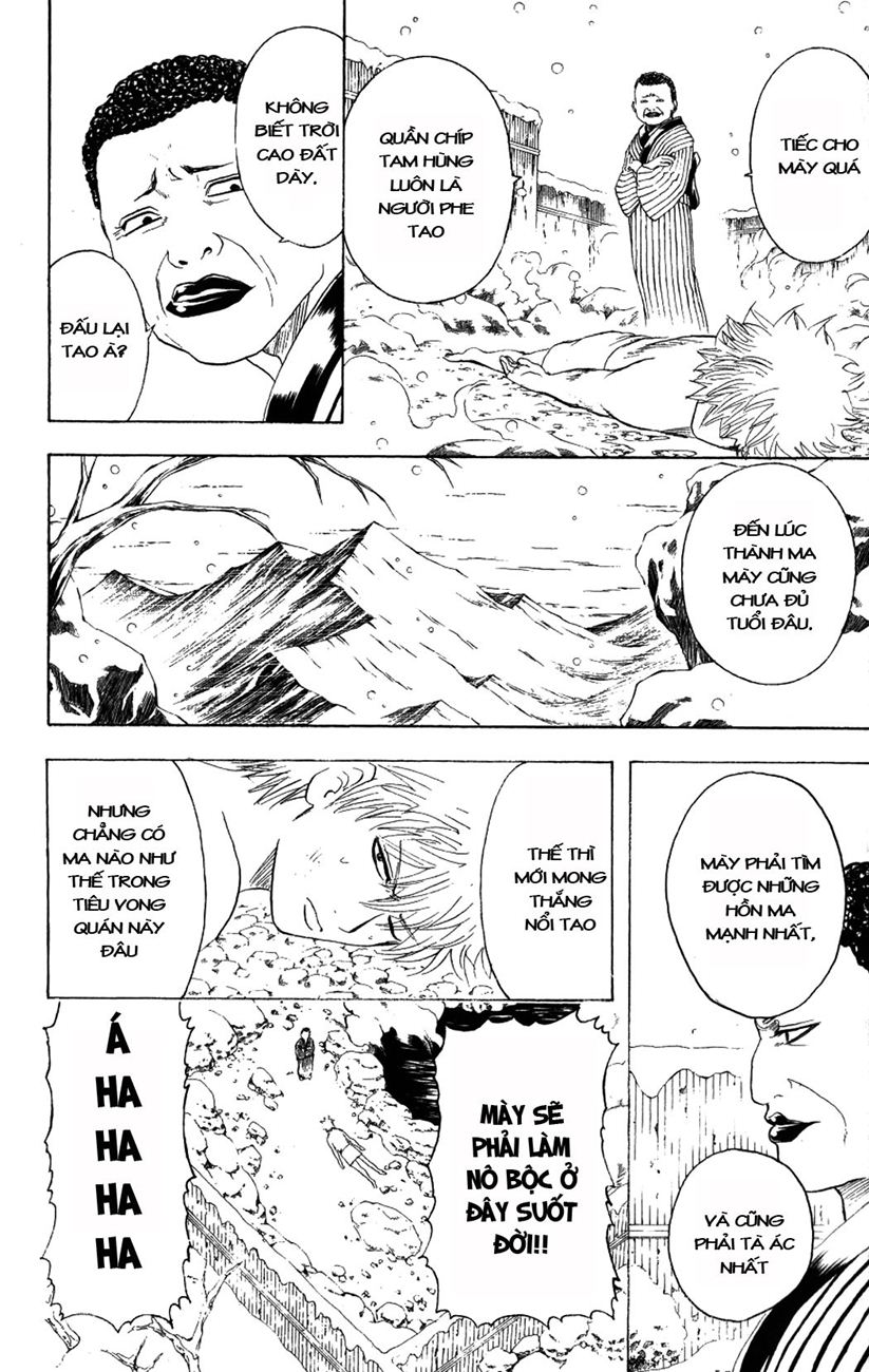 Gintama Chapter 198 - Trang 2