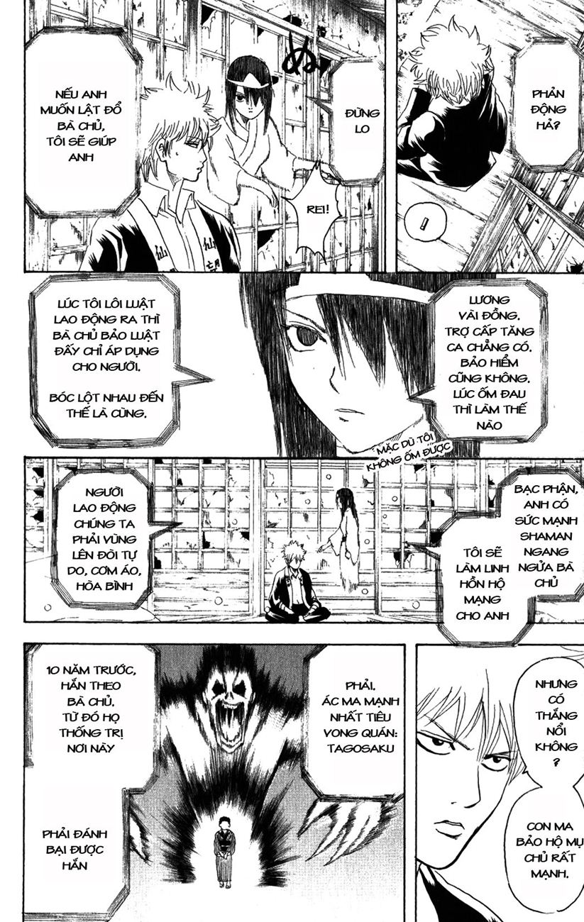 Gintama Chapter 198 - Trang 2