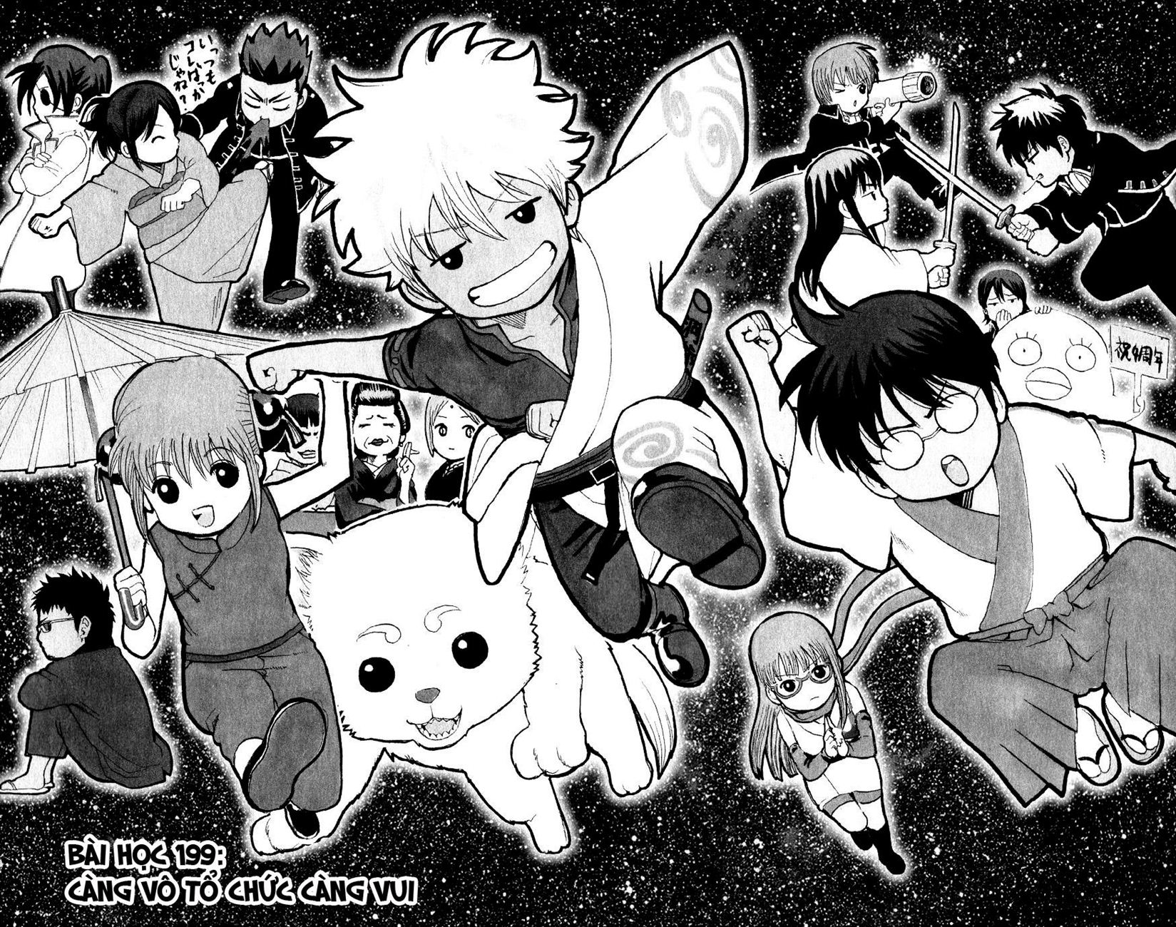 Gintama Chapter 199 - Trang 2