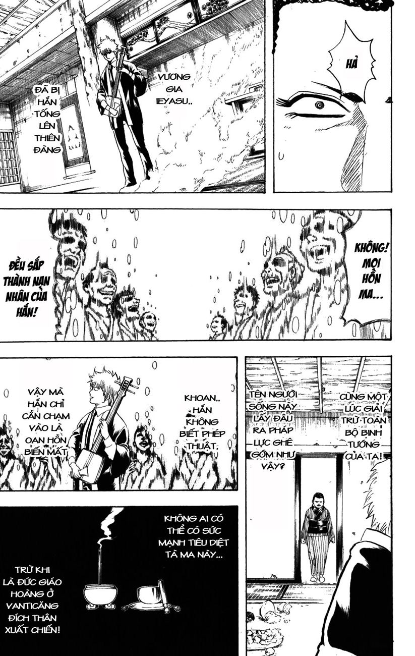 Gintama Chapter 199 - Trang 2