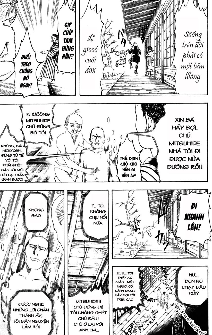 Gintama Chapter 199 - Trang 2