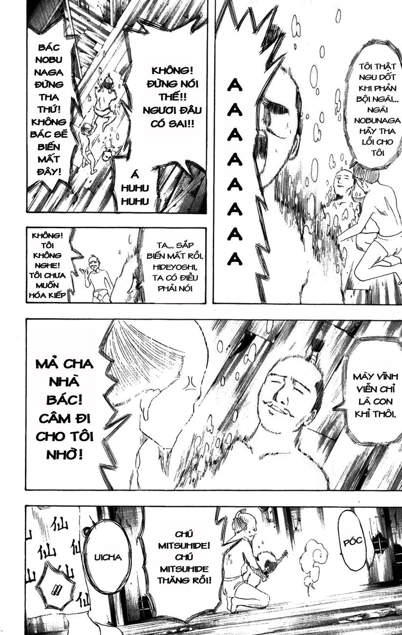 Gintama Chapter 199 - Trang 2