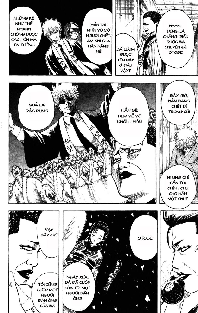Gintama Chapter 199 - Trang 2