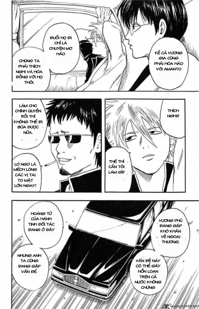 Gintama Chapter 2 - Trang 2