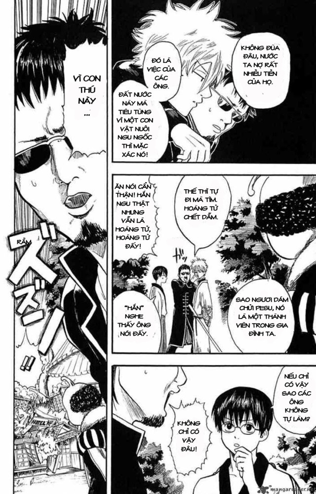 Gintama Chapter 2 - Trang 2