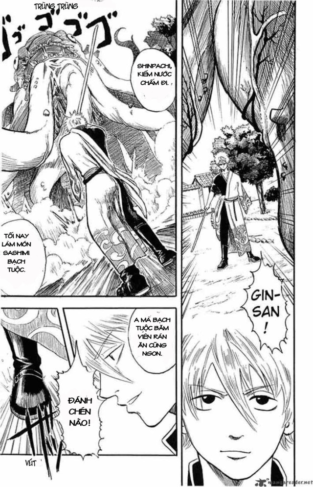 Gintama Chapter 2 - Trang 2