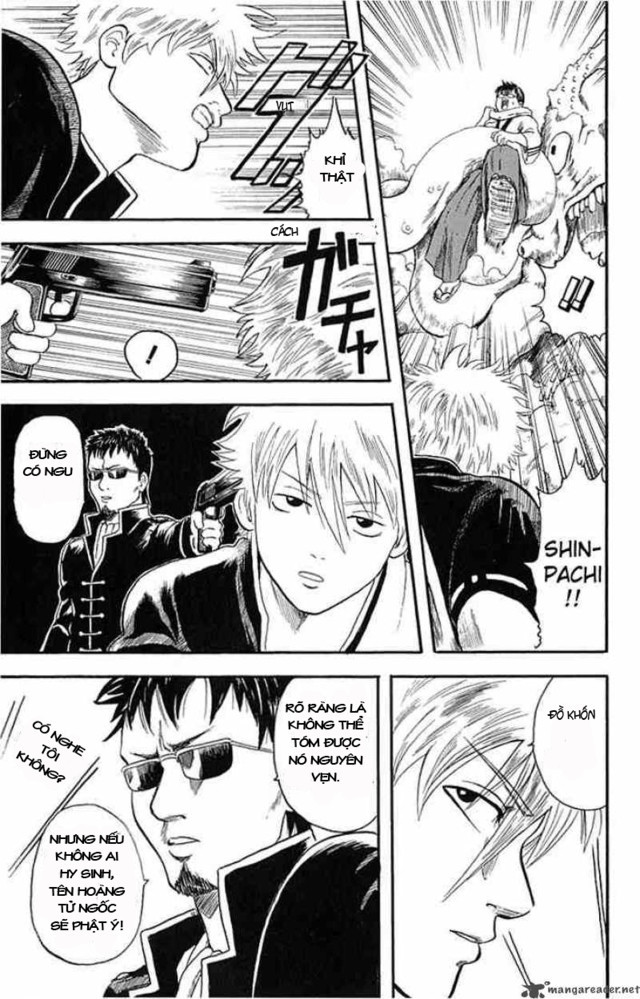 Gintama Chapter 2 - Trang 2
