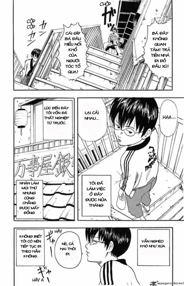 Gintama Chapter 2 - Trang 2