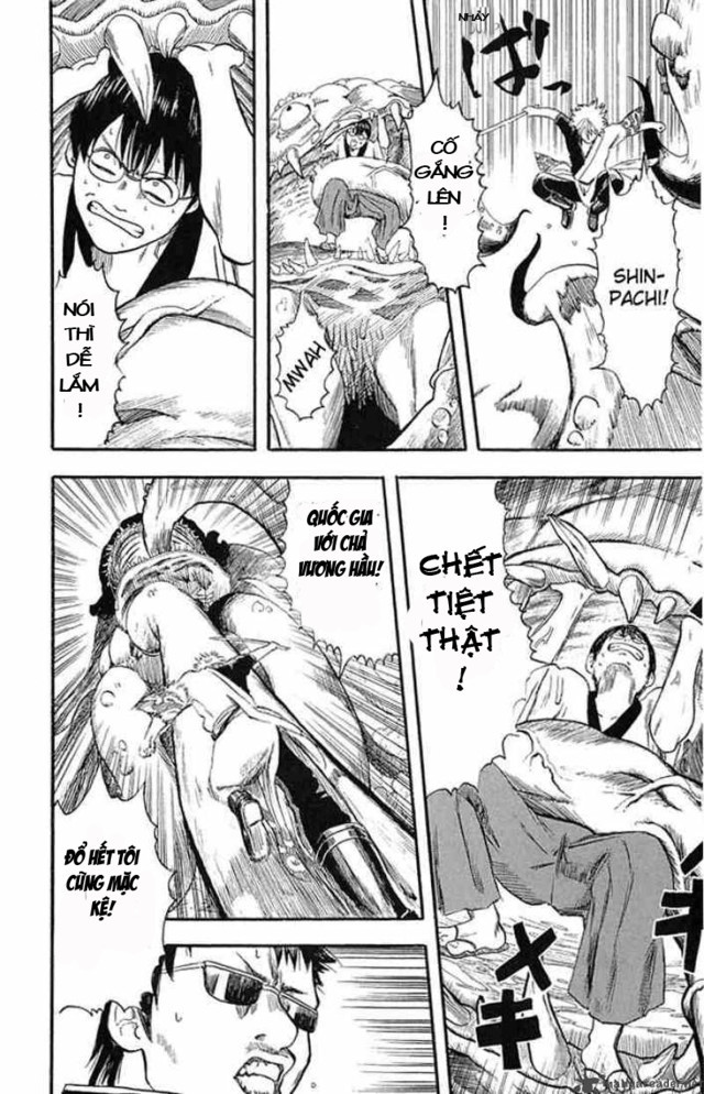 Gintama Chapter 2 - Trang 2