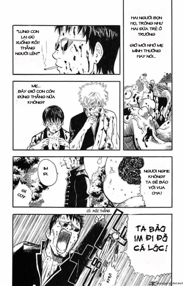 Gintama Chapter 2 - Trang 2