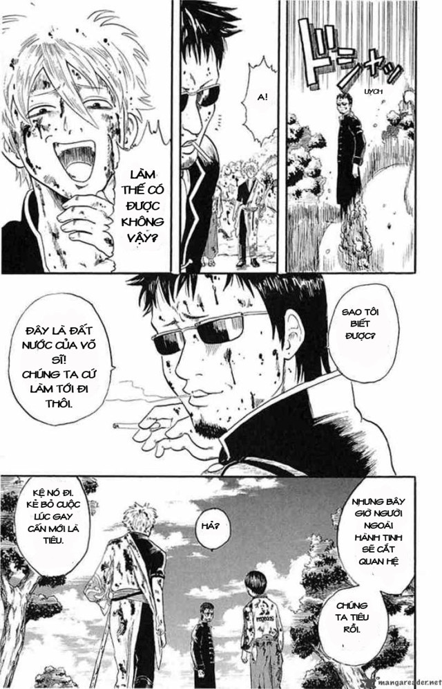 Gintama Chapter 2 - Trang 2