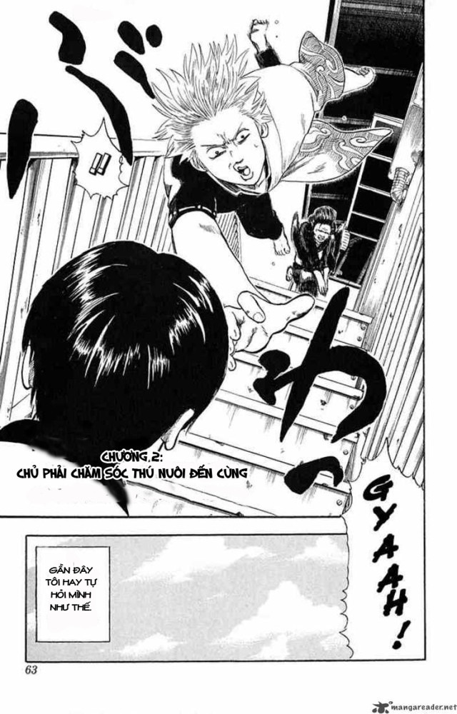 Gintama Chapter 2 - Trang 2