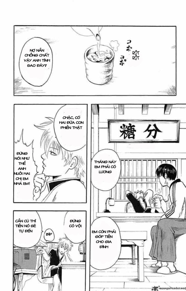 Gintama Chapter 2 - Trang 2